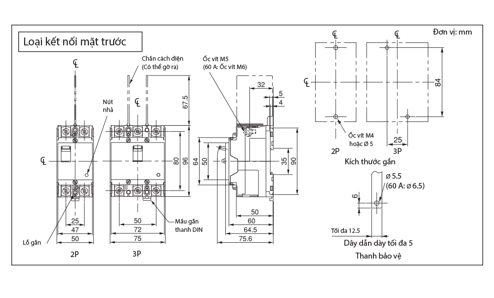 Cầu dao khối MCCB BKW-50S